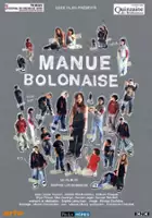 Maxence Cyrin / Manue bolonaise