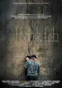 Plakat filmu Igillena maluwo