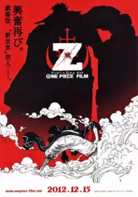 Plakat filmu One Piece Film Z