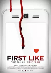 Plakat filmu First Like