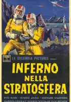 plakat filmu Bitwa w kosmosie