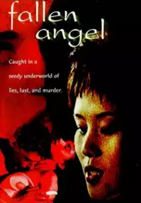 Plakat filmu Fallen Angel