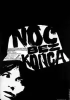 Borislav Punchev / Noc bez końca