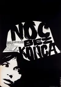 Plakat filmu Noc bez końca