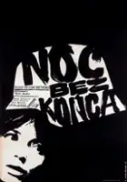 Veselin Branev / Noc bez końca