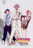 Kazuya Ichij&ocirc; / Lovely Complex