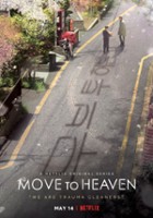 plakat filmu Move to Heaven