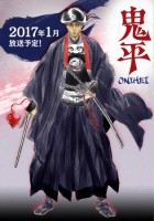 plakat filmu Onihei