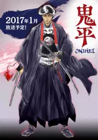 Plakat serialu Onihei