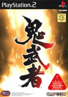 plakat filmu Onimusha