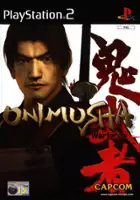 Onimusha