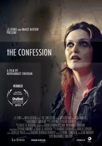 Plakat filmu La confession
