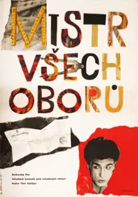 Plakat filmu Spetzialist po vsichko