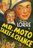 plakat filmu Mr. Moto Takes a Chance