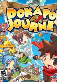 Plakat gry Dokapon Journey