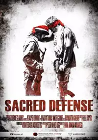 Plakat filmu The Sacred Defense