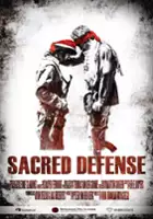 Saman Amini / The Sacred Defense