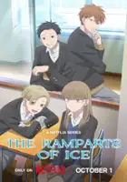 plakat - The Ramparts of Ice (2026)
