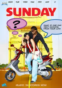 Plakat filmu Sunday