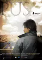 plakat filmu Pus