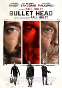 Plakat filmu Pułapka