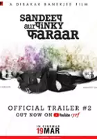 Sumit Gyanchandaney / Sandeep Aur Pinky Faraar