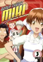 plakat serialu Muteki Kanban Musume