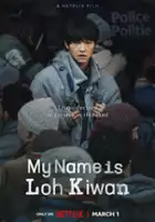 Joong-ki Song / Nazywam się Loh Kiwan