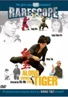 plakat filmu Xue yu