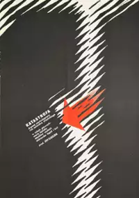 Plakat filmu Katastrofa