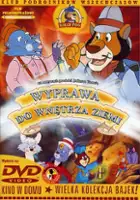 plakat filmu Willy Fog - Wyprawa do wnętrza Ziemi