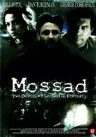 Shlomo Rasabi / Minotaur