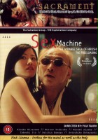 plakat filmu Sex mashin: Hiwai na kisetsu