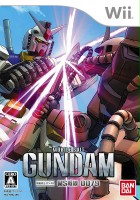plakat filmu Mobile Suit Gundam: MS Sensen 0079
