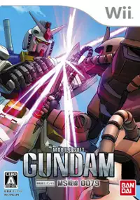 Plakat gry Mobile Suit Gundam: MS Sensen 0079