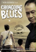plakat filmu Chongqing Blues