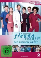 plakat - In aller Freundschaft - Die jungen Ärzte (2015)