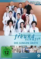 plakat - In aller Freundschaft - Die jungen Ärzte (2015)