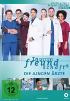 plakat - In aller Freundschaft - Die jungen Ärzte (2015)