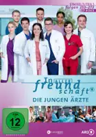plakat - In aller Freundschaft - Die jungen Ärzte (2015)