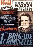 plakat filmu Première brigade criminelle