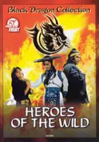 plakat filmu Da wu shi yu xiao piao ke