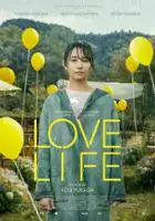 plakat filmu Love Life