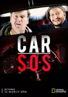 plakat programu TV Car S.O.S.