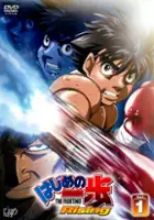 Sachi Kokuryu / Hajime no Ippo Rising