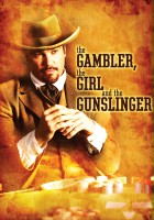 plakat filmu Hazardzista, dziewczyna i zabójca