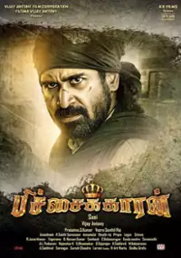 Plakat filmu Pichaikkaran