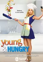 plakat serialu Young & Hungry