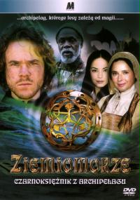 Ziemiomorze (2004) plakat