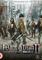 plakat filmu Atak Tytanów: Koniec świata